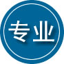 乌兰专业道路救援
